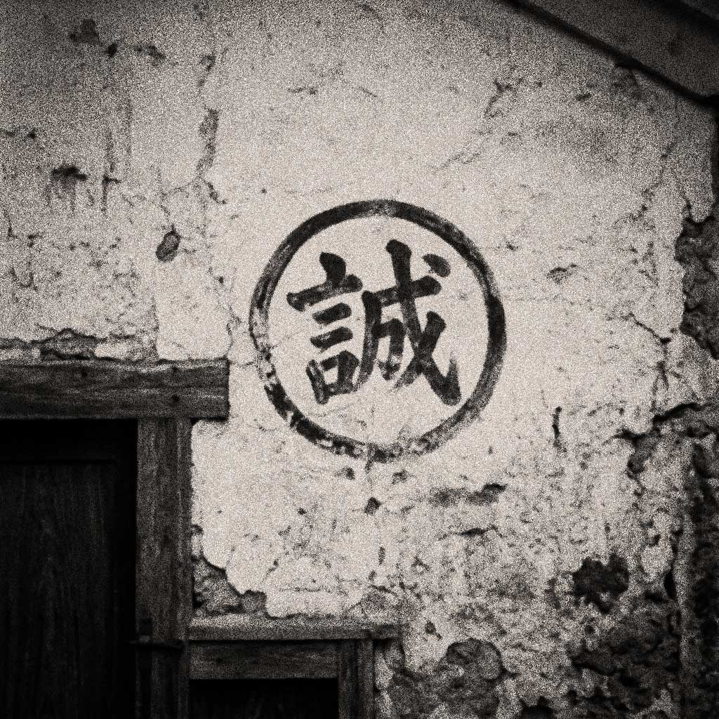 Part 2-1 image 1
