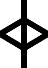 中 — NAKA-Rune