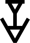 言 — KOTO-Rune