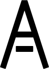 今 — IMA-Rune